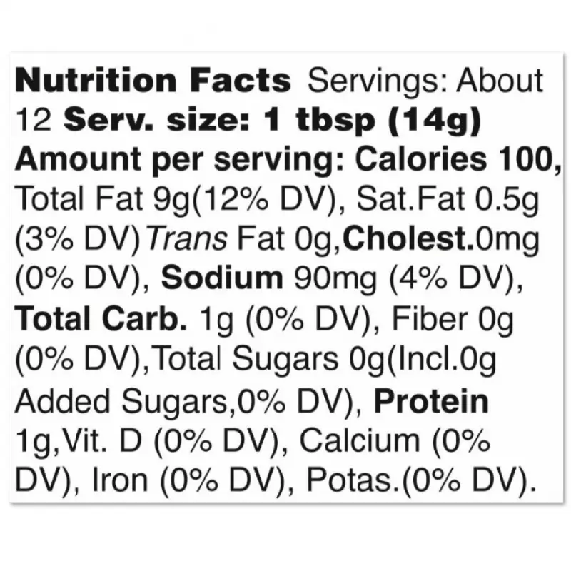 Chiwa Chili Oil | 7 oz | 100% Vegan E