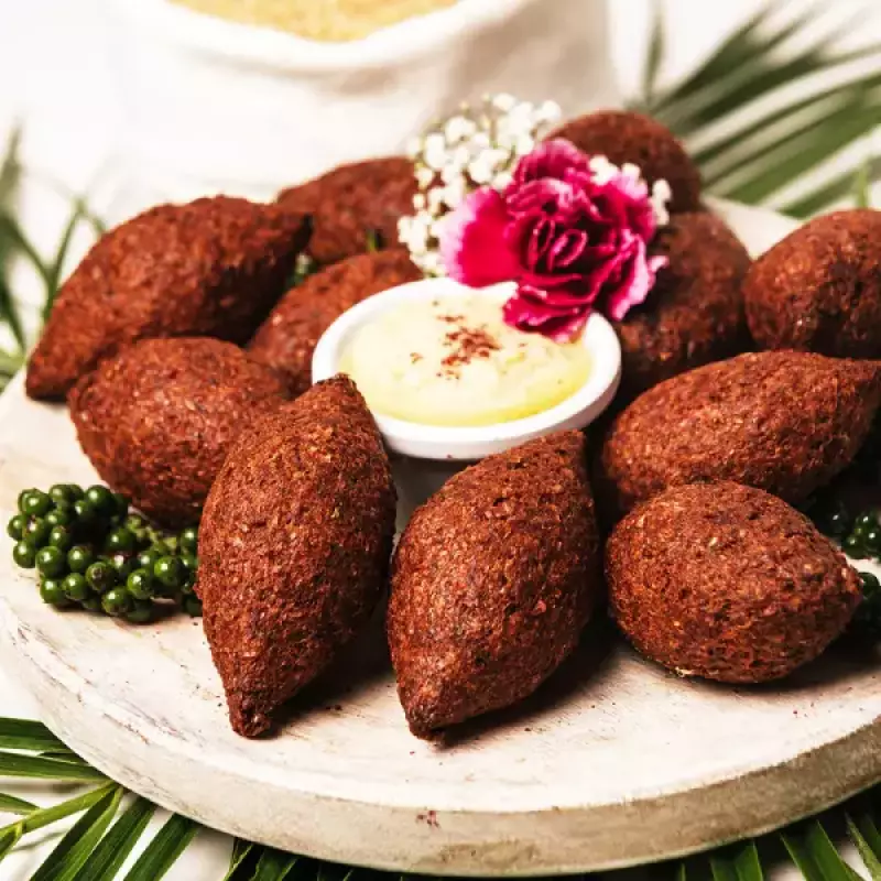 Gentile | Kibbeh stuffed with vegetables | 17.6 oz E.
