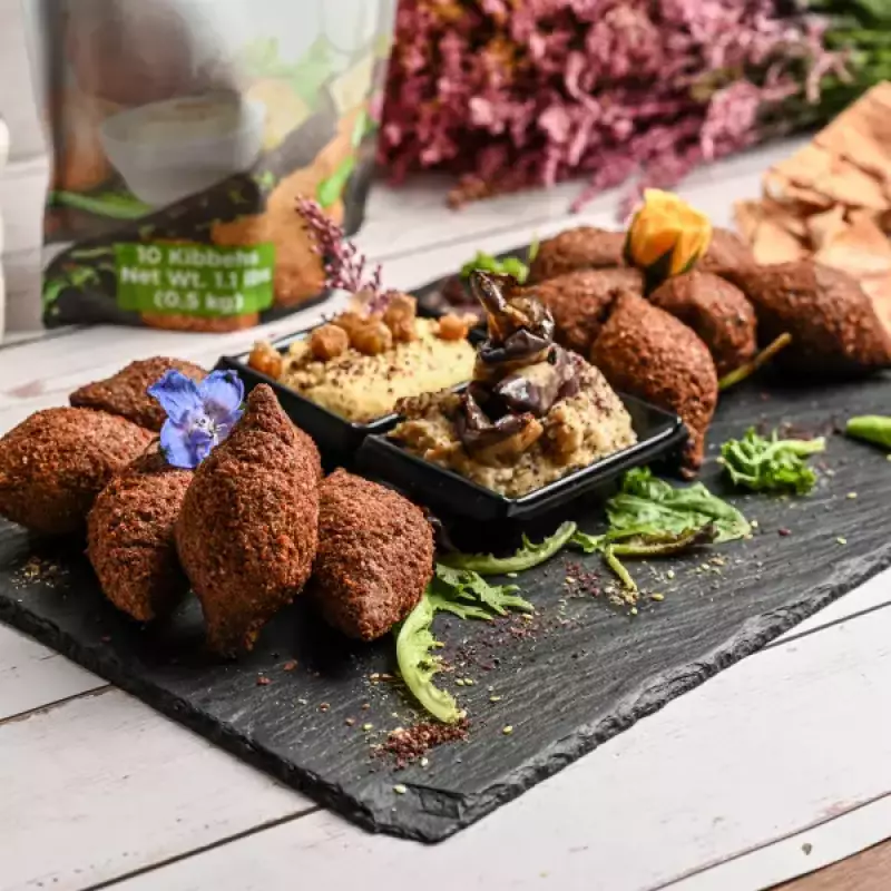 Gentile | Kibbeh stuffed with vegetables | 17.6 oz E.