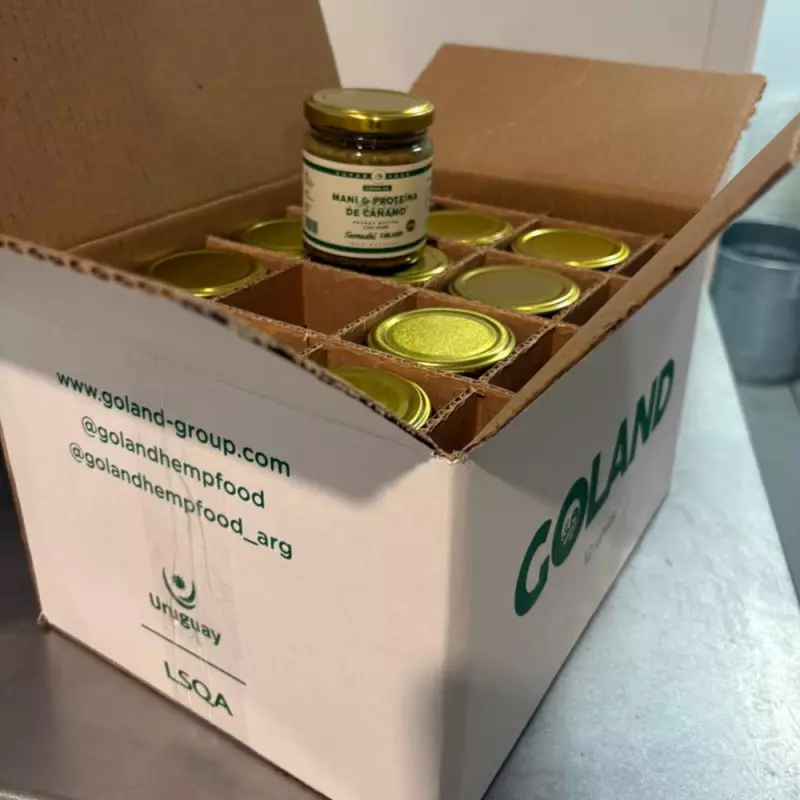 Goland | Peanut Butter w/ Hemp Protein | Vegan, Creamy, Energy Boost | 6.7 oz E