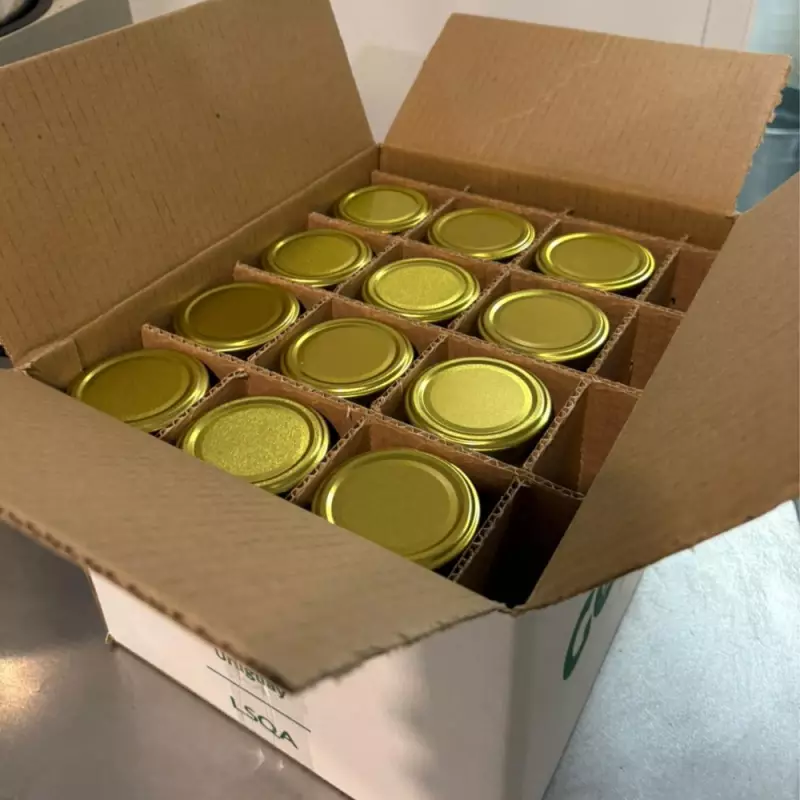 Goland | Peanut Butter w/ Hemp Protein | Vegan, Creamy, Energy Boost | 6.7 oz E