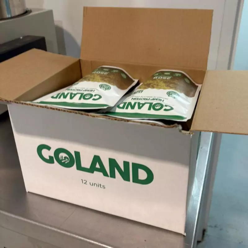 Goland | Plant-Based Hemp Protein | Clean Label, Vegan, Gut Health Support | 9 oz E