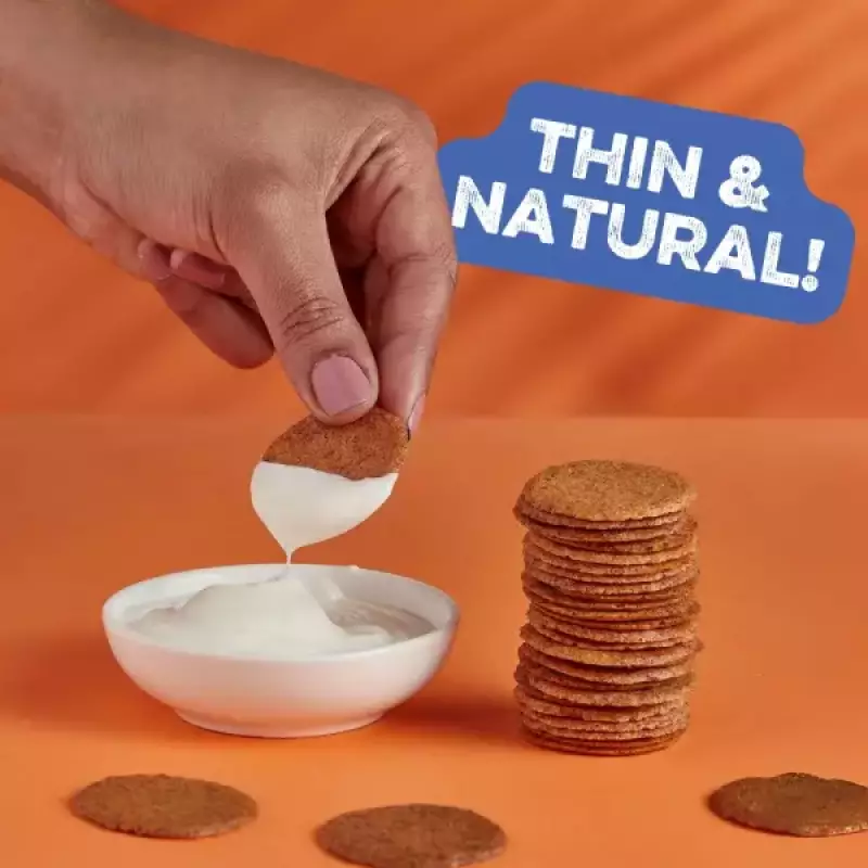 Good Chips by Paramo Snacks | Baked Sweet Plantain Crisps | 1.4oz Snack Vegan E.