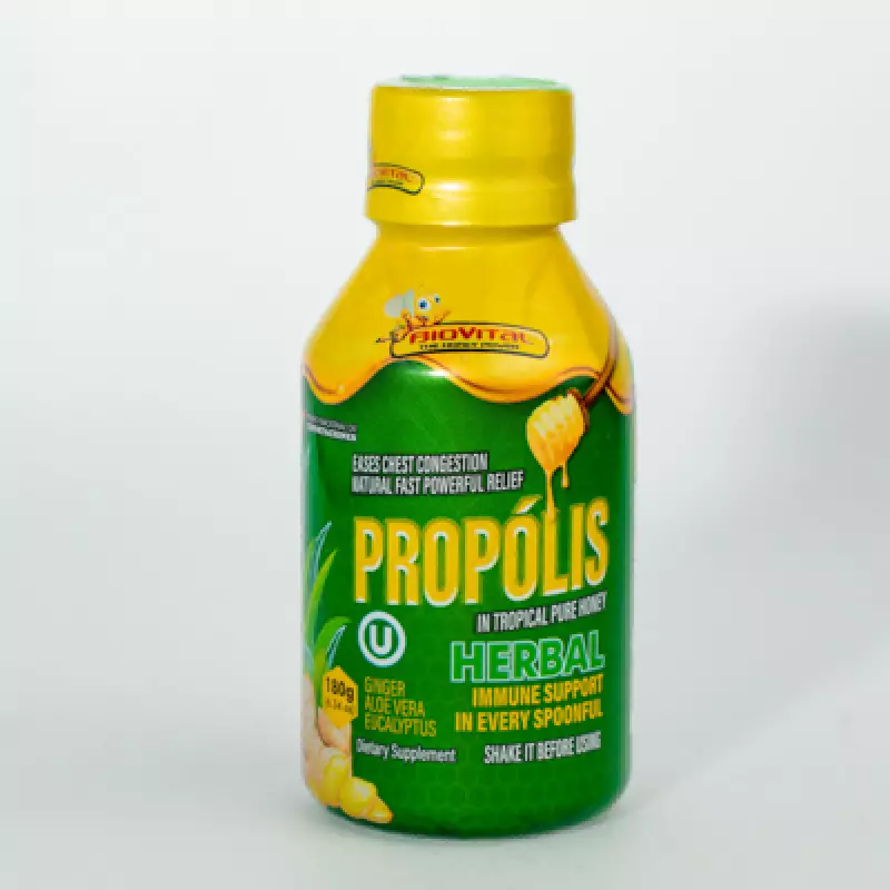 Propolis | Adult Cough Syrup with Propolis and Pure Tropical Honey | 6.34 oz E