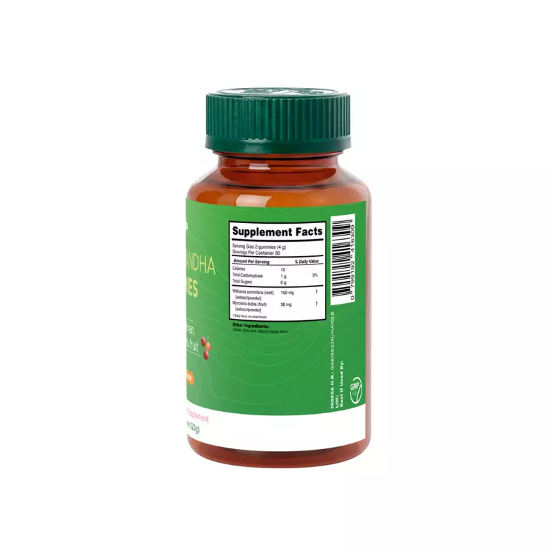 Tinku | Calm & Energy Gummies | Ashwagandha Camu Camu | 4.2 oz E