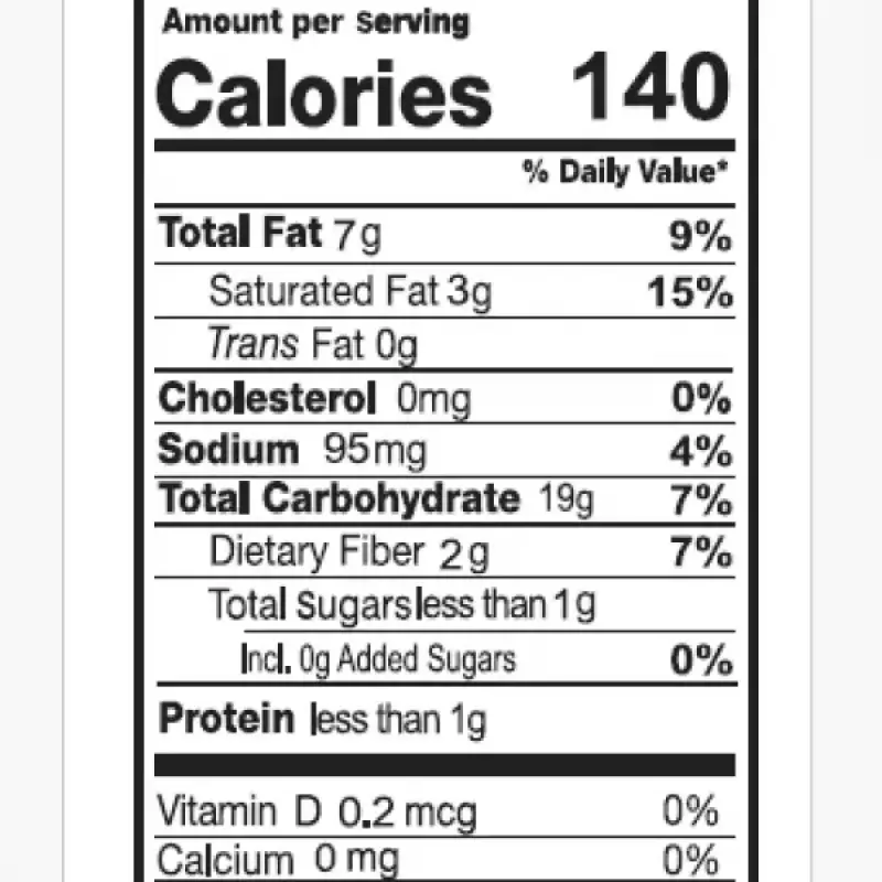 Turbana | Lime Plantain Chips | X7 oz E.