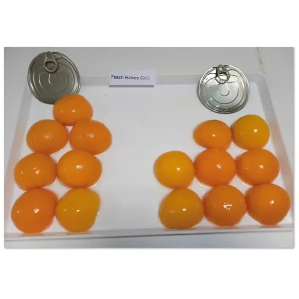 Private Label | Peach Halves, Yellow Cling, in Heavy Syrup | Quality: Choice | 12x15 oz E